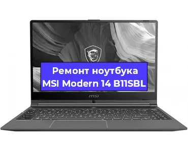Апгрейд ноутбука MSI Modern 14 B11SBL в Нижнем Новгороде